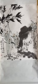 梅纯一竹石水仙
