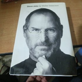 Steve Jobs