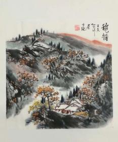 余圣亮精品山水画