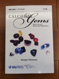 Calculus Gems: Brief Lives and Memorable Mathematics