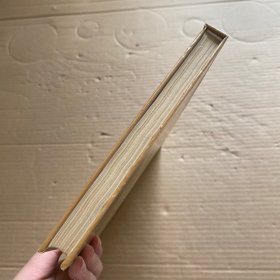 华北地台早古生代岩相古地理【签赠见图】