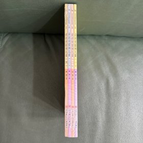小学生快乐读书吧（一年级下）套装共4本 含《读读童谣和儿歌》一二三四