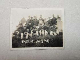 1956年野营军二营二连一排合影