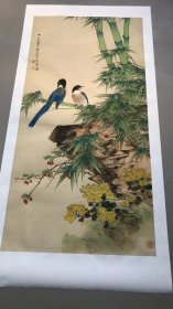田世光-翠竹双寿。纸本大小65.3*132.2厘米。宣纸艺术微喷复制。200元包邮