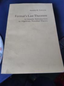 fermat's last theorem 费马大定理 英文版