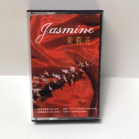 JASMINE 茉莉花 磁带 彩卡 已试听