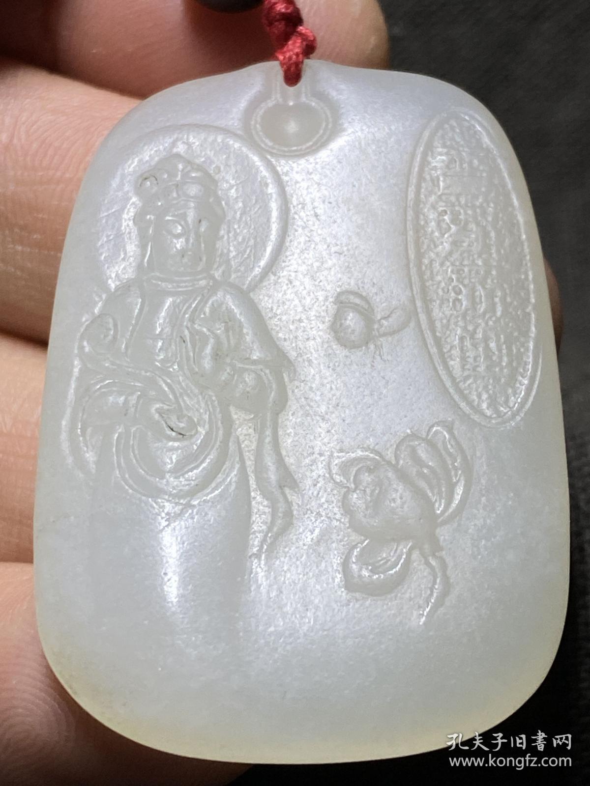 和田玉，羊脂白玉级 有年份观音玉牌