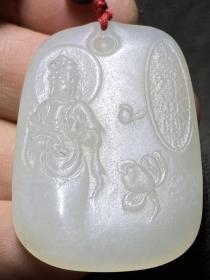 和田玉，羊脂白玉级 有年份观音玉牌