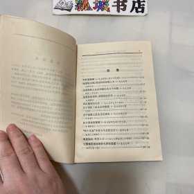 邓小平文选