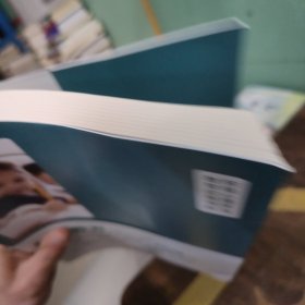 积极教育（小学1-3年级）