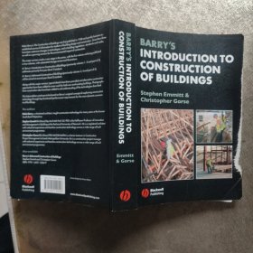 BARRY'S INTRODUCTION TO CONSTRUCTION OF BUILDINGS建筑施工概论 巴里浅谈建筑施工 英文版