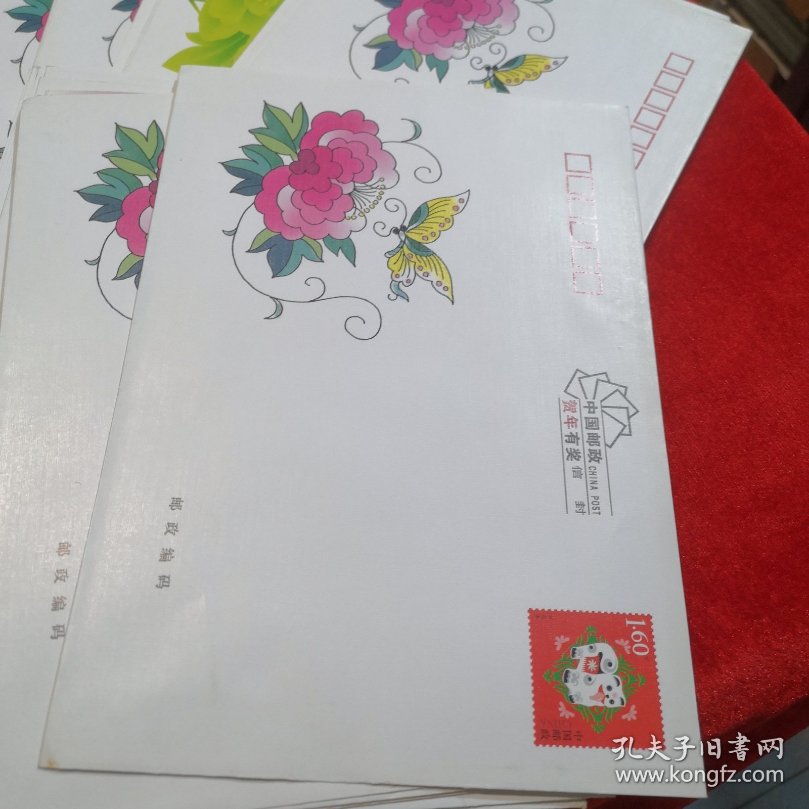 1.60元 邮资封 空白信封 无地址 共七十张合售