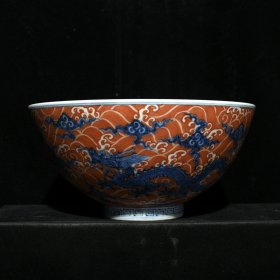 明宣德矾红青花龙纹碗10.5*21.5厘米c