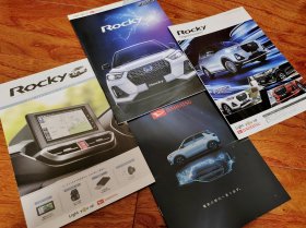 大发汽车 Rocky越野车SUV 日版日文 汽车型录 画册 宣传册 车书 天书 JDM Toyota Raize