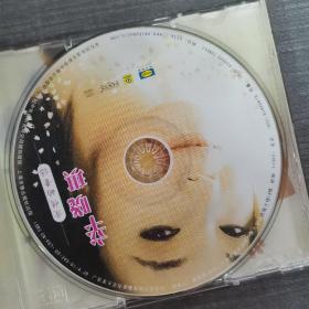 198光盘 CD: 辛晓琪 爱情的童话      一张光盘盒装