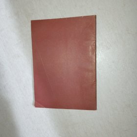 红茶菌的科学分析 1003