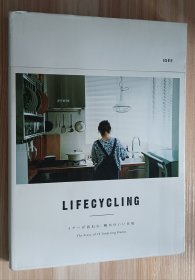 日文书 LIFECYCLING イデ- (著)