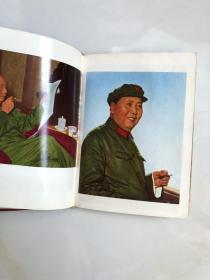 红宝书：毛主席诗词（有彩色毛主席照片23张，林彪都被撕，中国人民解放军上海警备区政治部）