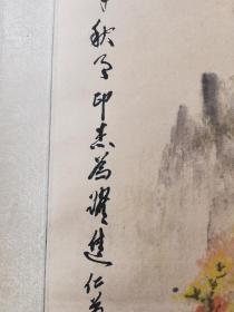 王印杰，字墨石，男，汉族，河北蠡县人，1942年7月生。王印杰先生自幼酷爱绘画，十六岁拜山水画家陈延昭、刘松岩为师，1963年入伍，在部队从事美术工作。后为著名山水画家徐北汀老先生入室弟子。技艺上博采众长，几十年勇于探索、广泛涉猎。既工花鸟，又工山水，王印杰  国画 一幅 （精品）尺寸103————38厘米