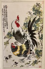 【保真】张宏伟 潍坊籍花鸟画名家 善画鸡 喜山水 师承潍坊书画大家谭淇、张建时诸师。国画 《其乐融融》画芯 58*95 原裱立轴