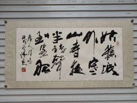 邬鸿恩，河北乐亭人，文化部中国画研究院书法篆刻研究室主任、中国书法家协会会员、中国嘉德国际拍卖公司董事、多次担任全国性书画展评审委员和艺术顾问。