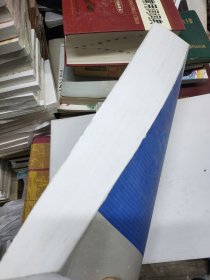 吉林省建筑工程计价定额（JLJD-JZ-2014）