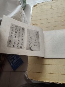 明陈眉公山水梅花合璧册