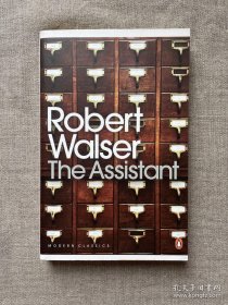 The Assistant (Penguin Modern Classics)