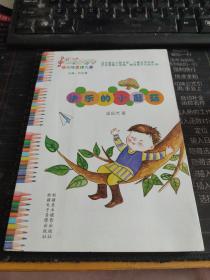 快樂(lè)的小蘑菇