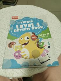 VIPKID LEVEL 4 REVIEW BOOK 2 （有库存，择优发货！）