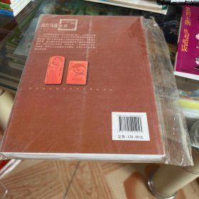 南红玛瑙鉴赏