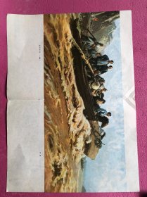 黄河东渡，，，，，