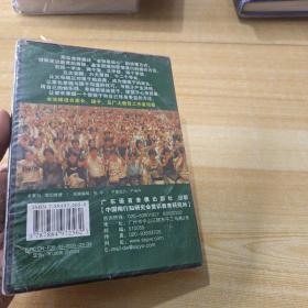 周弘老师家长培训班讲课实录  2VCD 下