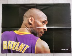 NBA球星科比布莱恩特《NBA特刊》杂志海报，单面，尺寸58×33㎝左右，品相如图，保存完整，值得收藏。