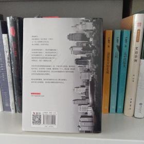 离开前请叫醒我（完整升级版）