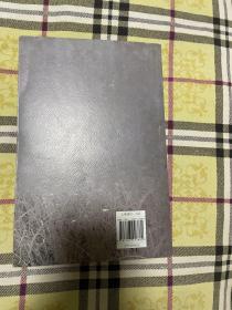 一百个人的十年