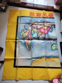 革命风暴 手绘老地图