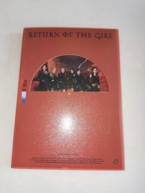 RETURN OF THE GIRL   第三张迷你专辑  1光盘 两本相册书  见图