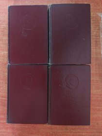 毛泽东选集朝鲜文1-4卷
