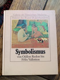 意大利原版画册《19世纪和20世纪象征主义画作》，有梵高，高更等名家作品，品好包快递发货。