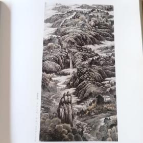 《客家画院首届美术作品选集》