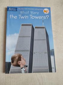 What Were the Twin Towers?