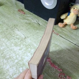 最后的选择:国民党名将黄维特赦前后