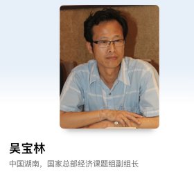 吴林宝，斗方人物水墨，达摩打坐，画家早期作品，吴宝林，籍贯中国湖南岳阳人，1987年毕业于湖南师范大学美术系，现任国家总部经济课题组副组长，《中华商报·艺术市场》专刊总编，国家一级美术师，这张作品丢箱子里很多年了，最近发现有人开始炒作他的作品了，居然还去苏富比搞出拍卖数据，大手笔，有前途，但我坚持低买低卖，大家喜欢就好，保真作品。