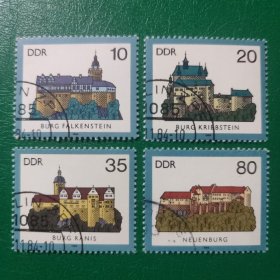 德国邮票 东德1984年城堡 4全销
