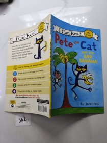 Pete the Cat and the Bad Banana，