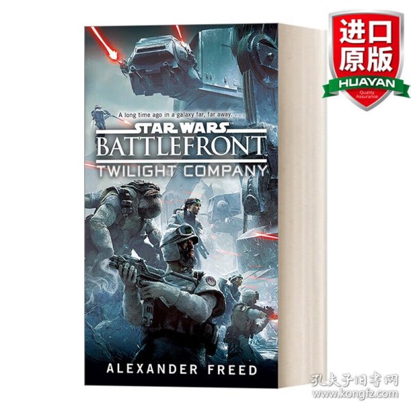 英文原版 Battlefront: Twilight Company: Star Wars 星球大战：前线系列1：暮光陪伴 科幻动作冒险小说 Christie Golden 简装 英文版 进口英语原版书籍