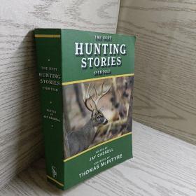 The Best Hunting Stories