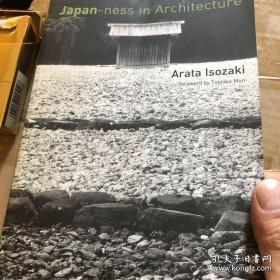 japan-ness in architecture 矶崎新 建筑中的日本特色 胶版纸 高印刷质量
