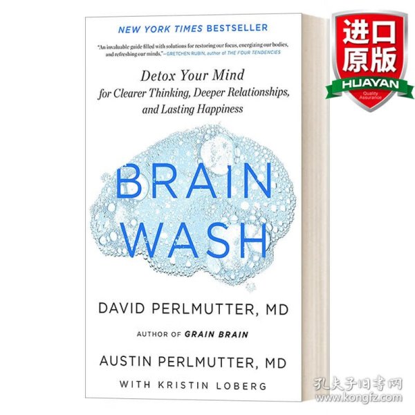 英文原版 Brain Wash 洗脑:为你的思想排毒，以获得更清晰的思维、更深的人际关系和持久的幸福 英文版 进口英语原版书籍